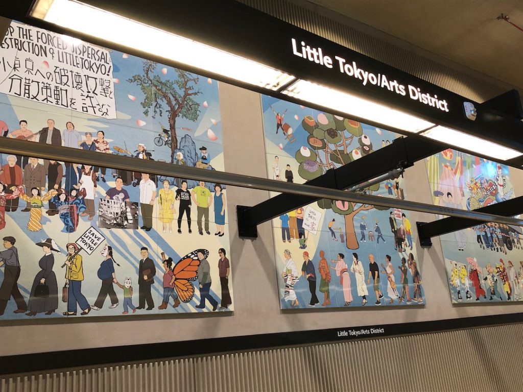 Little Tokyo Arts District Los Angeles Metro Station 