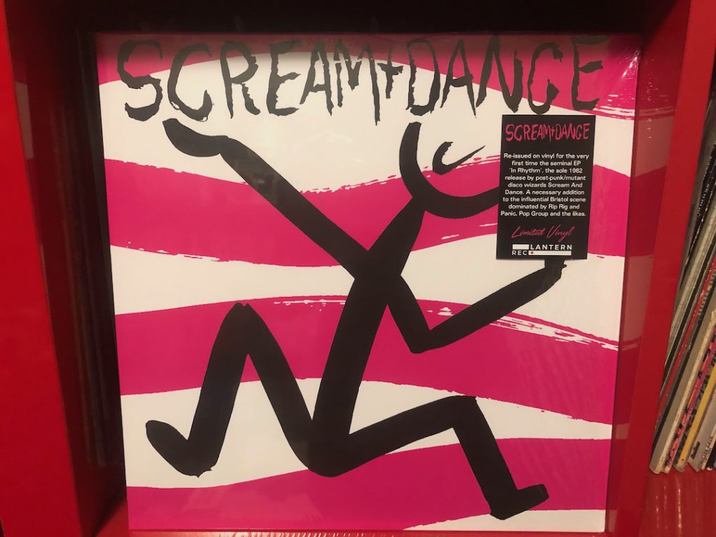 Scream + Dance 12" vinyl EP 