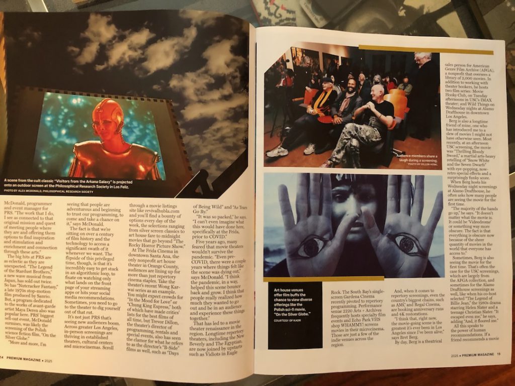 Premium Magazine art house repertory cinema story by Liz Ohanesian