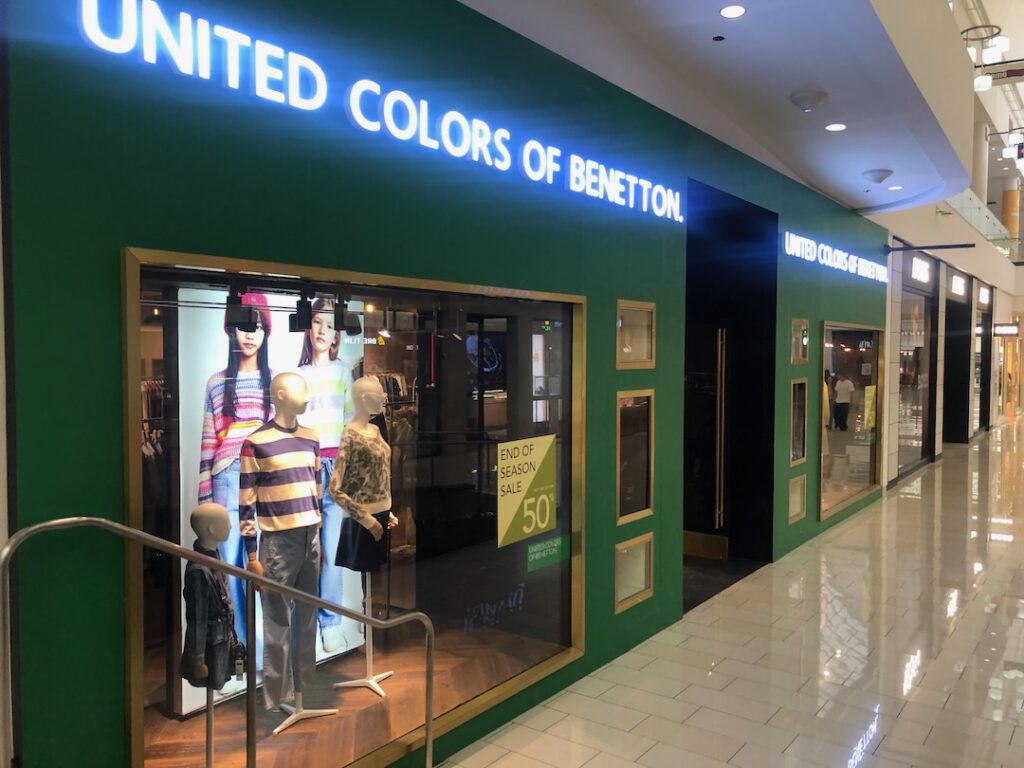 Benetton Glendale Galleria