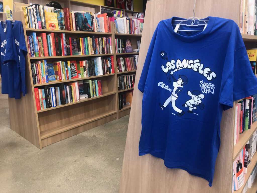 Shohei Ohtani shirts at Kinokuniya in Little Tokyo (Photo: Liz Ohanesian)