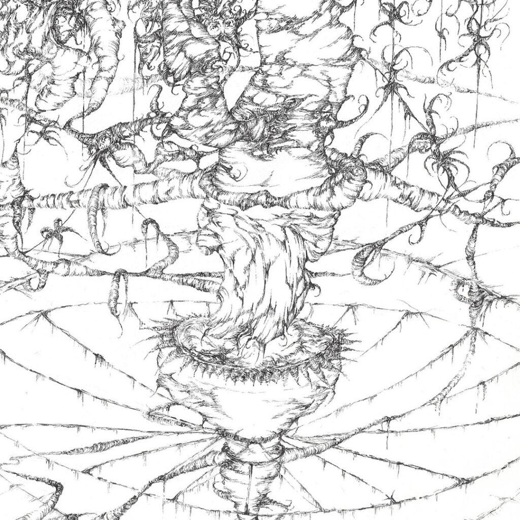 Cover of Inventio by Murex