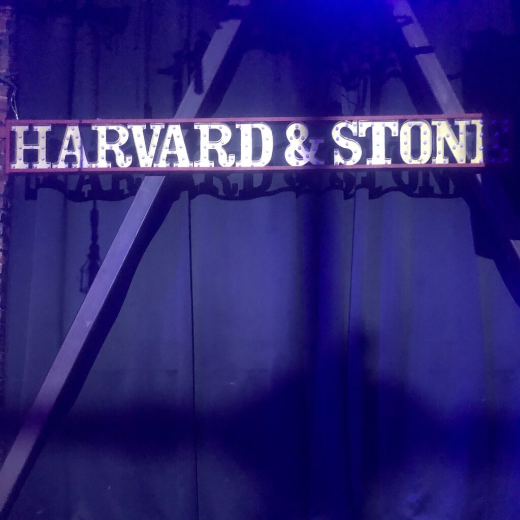 Harvard and Stone (Photo: Liz Ohanesian)